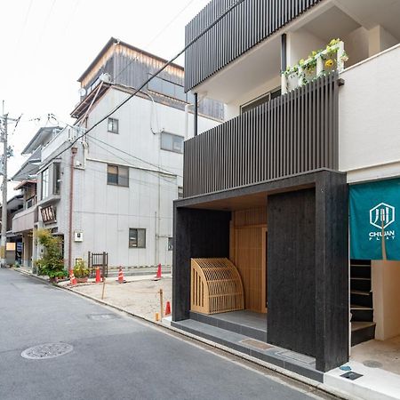 Gion Komachi Aparthotel Kyoto Luaran gambar